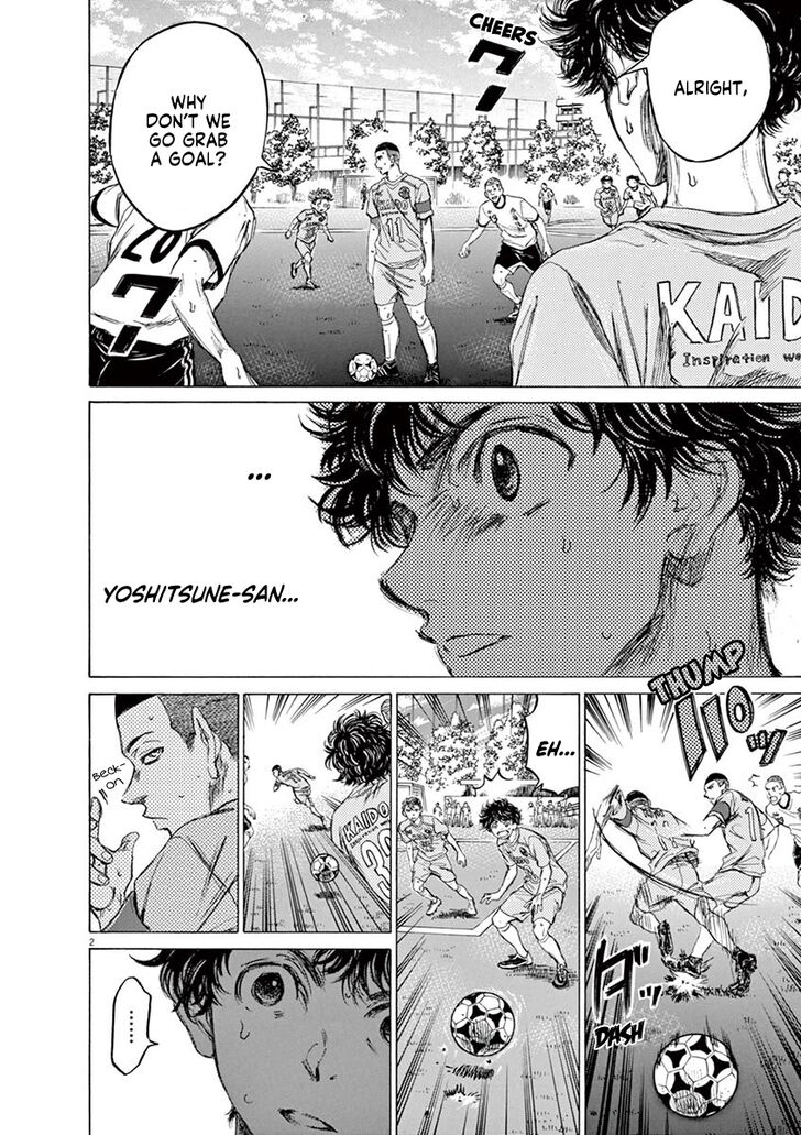 Ao Ashi, Chapter 79 image 03